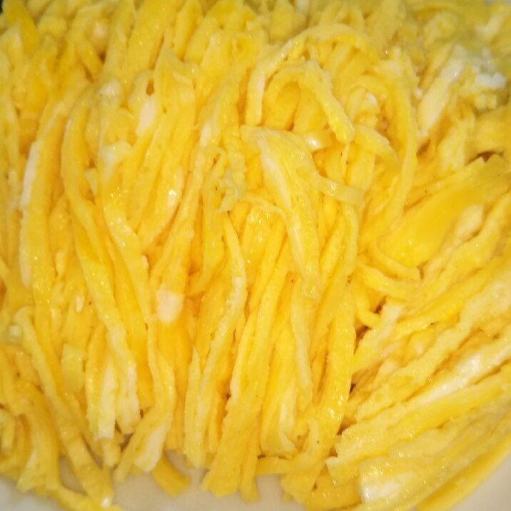 失敗しない!錦糸玉子
